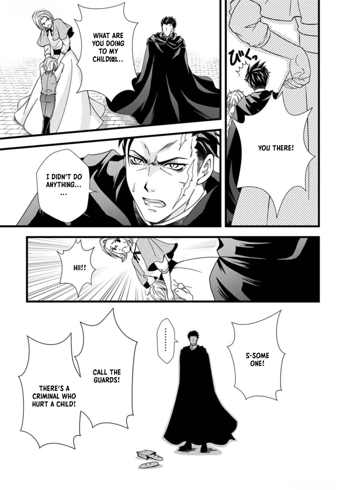 The Nightmare Lady Dreamed of Her Family's Downfall - Her Only Goal Is to Survive Chapter 1 Page 5